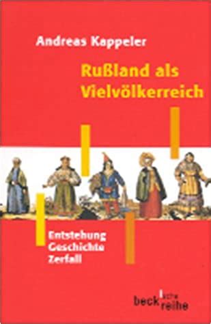  Yolamilo - Eine Geschichte über das Unmögliche und den Mut, Träume zu Verfolgen!